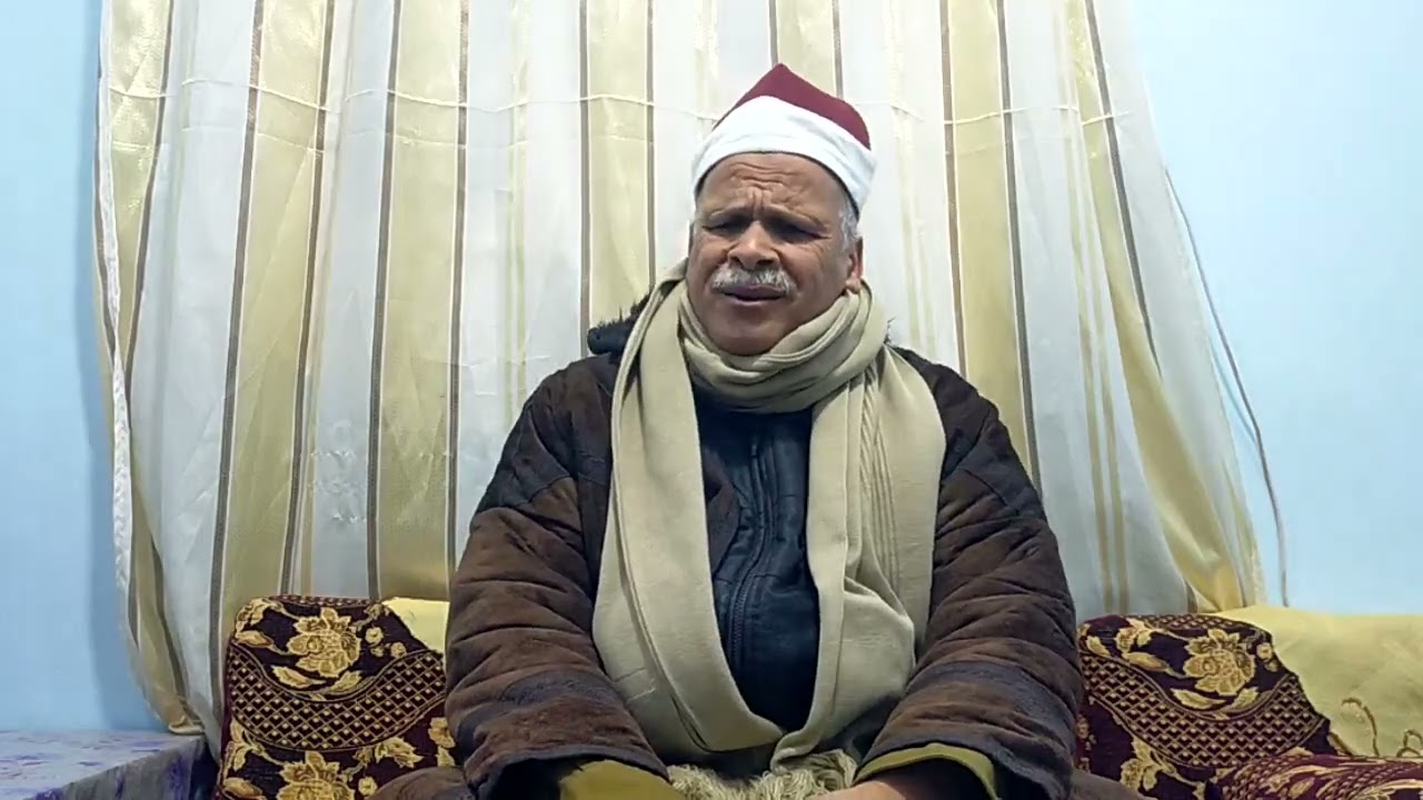 ٣١ يناير ٢٠٢٦