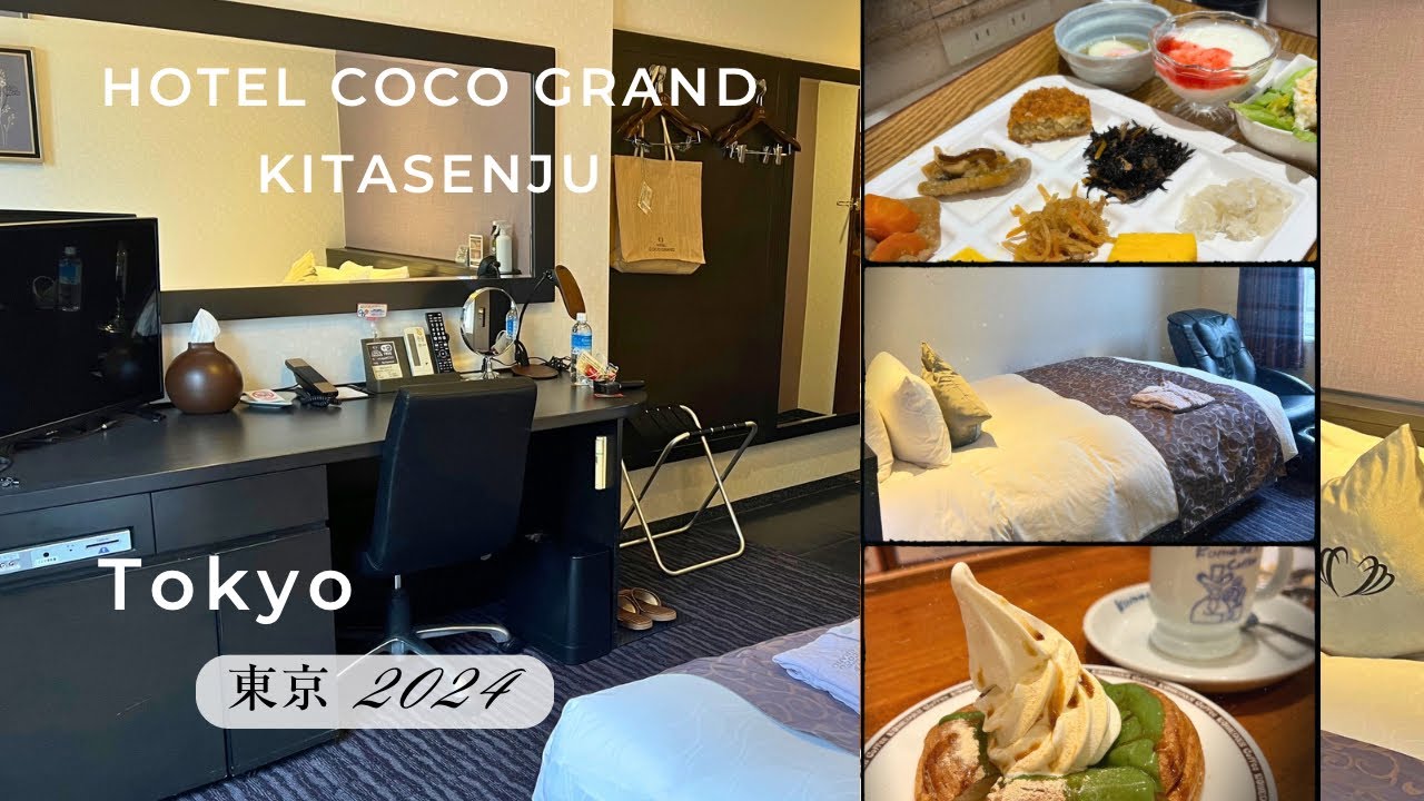 🇯🇵Tokyo🇯🇵 My Best Stay in Tokyo Hotel Ever 😻🔮 Hotel Coco Grand Kitasenju 👑🛌 2024