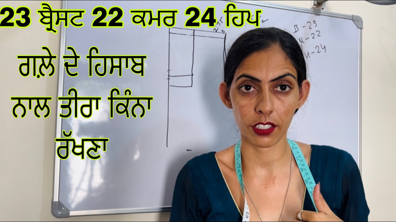 Kurti//Suit Cutting And Stitching Step By Step For Beginners/Very Easy Method 