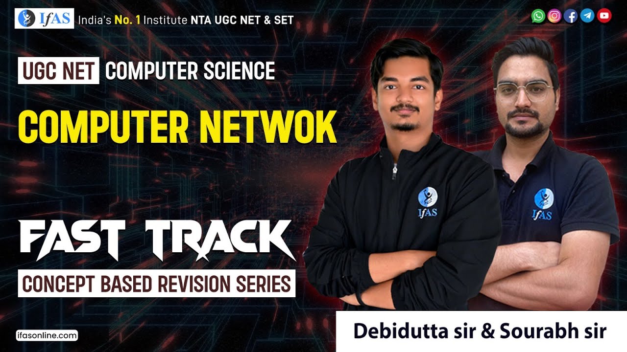 UGC NET Computer Science | Computer Network | June 2023 | IFAS