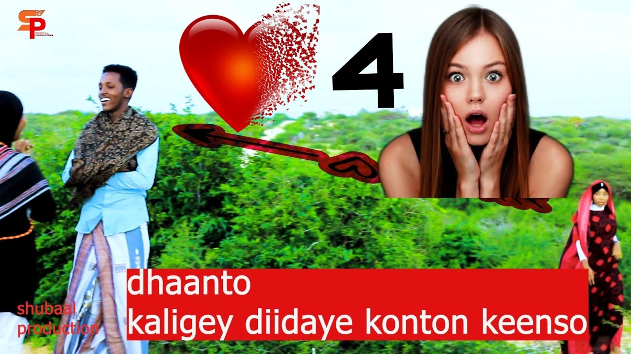 DHAANTO WAALIYA AFAR KEENSO /URUR FT ARAGSAN DHOOL #official #MUSIC