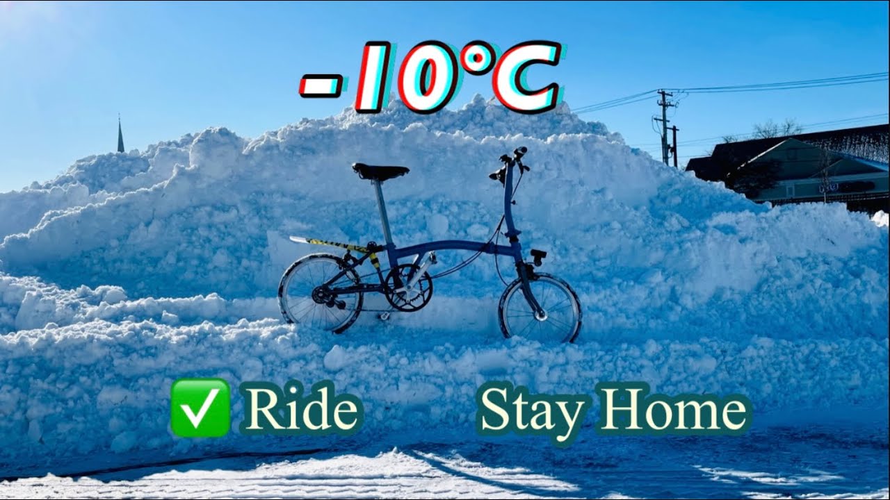 BROMPTON FOLDING BIKE SNOW RIDE AFTER NOR'EASTER HIT NEW YORK