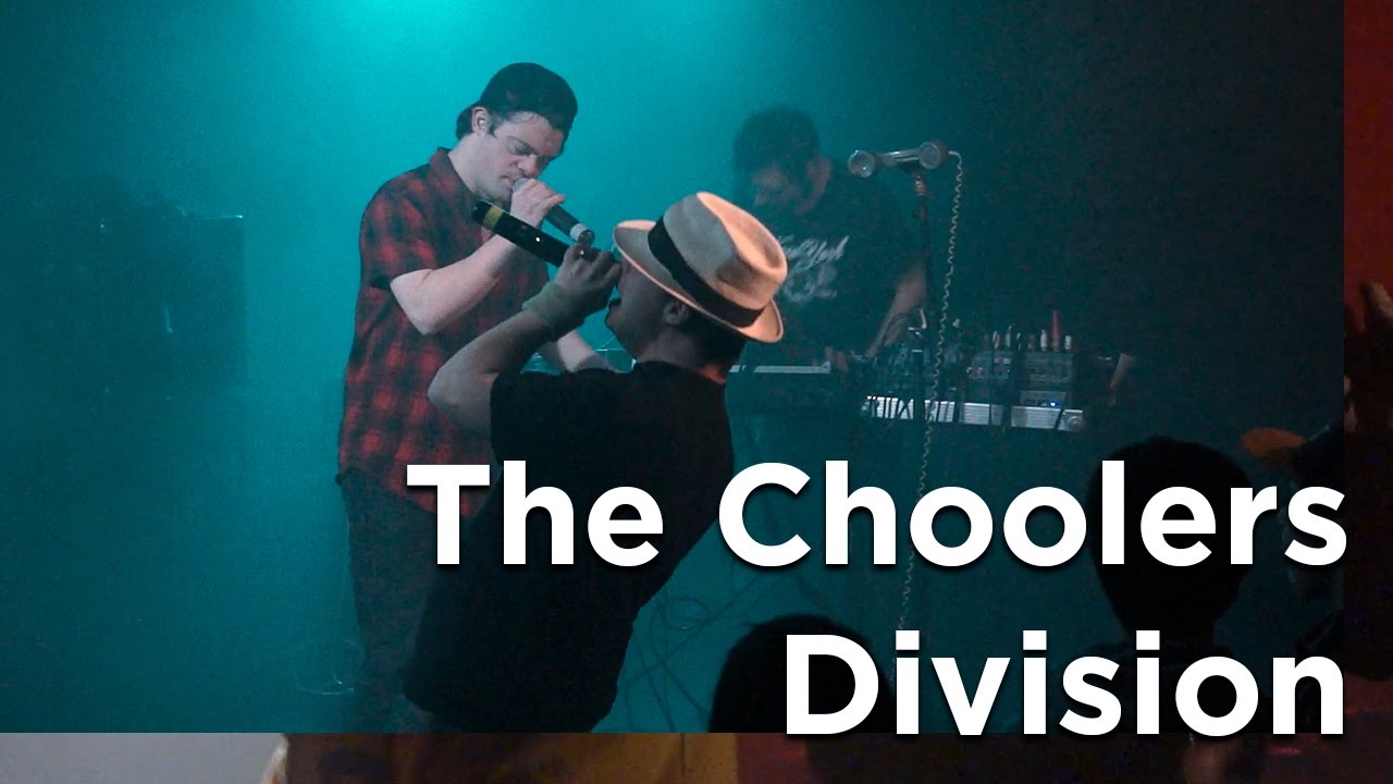 The Choolers Division concert MJC Chamonix Mont Blanc Remballe Ta Haine 2017 concert live musique