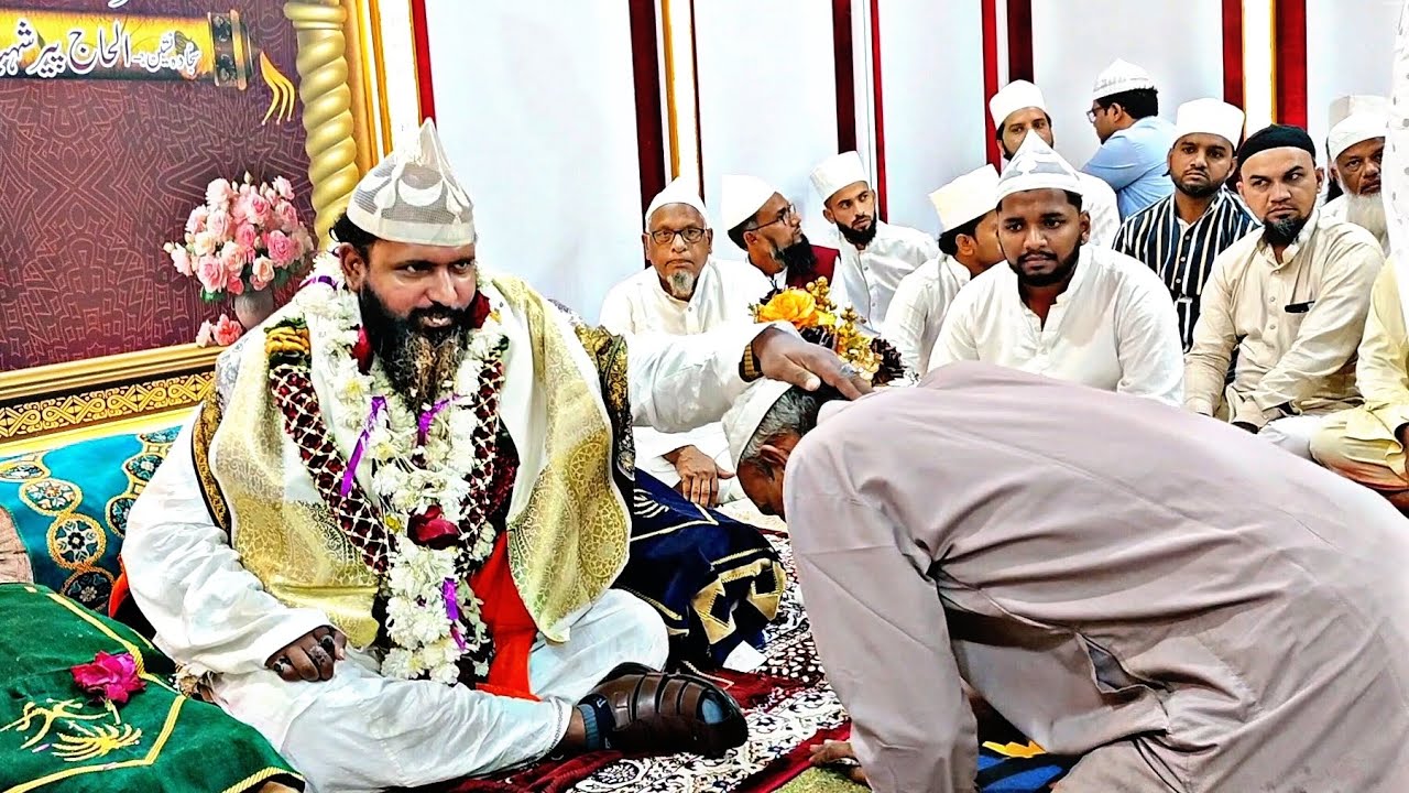 37th Urs of Hazrat Qurban Ali Shah Mahimi  (R.A) Jisko Dekho Wo Nazar Aata Hai Deewana Tera