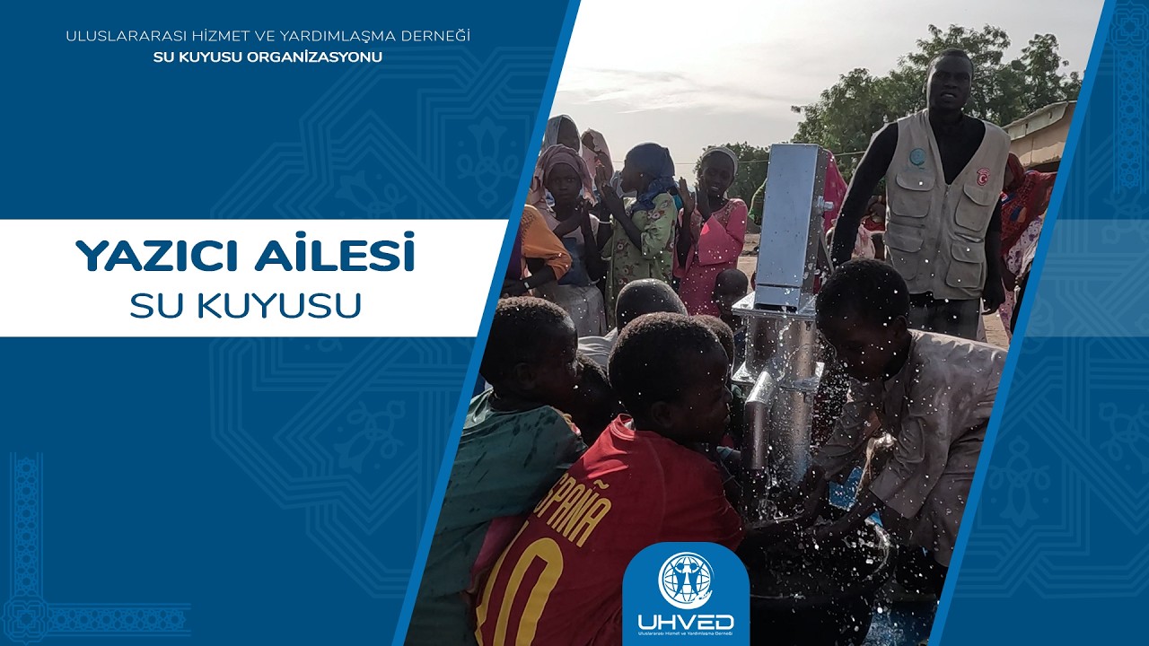 Yazıcı Ailesi Su Kuyusu 4K | UHVED #afrika #sukuyusu #bağış