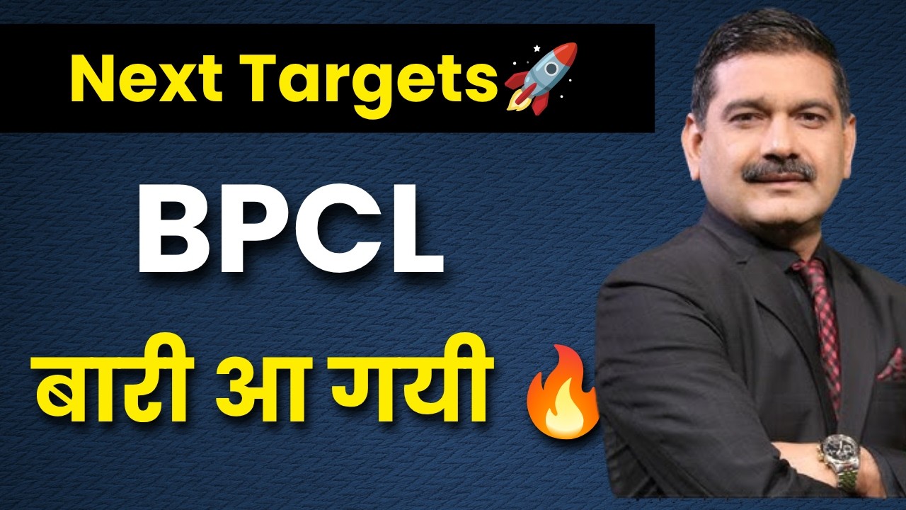 bpcl share analysis , bpcl share news today