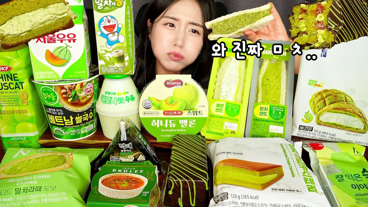 САМЫЕ БЕЗУМНЫЕ ЗЕЛЁНЫЕ ДЕСЕРТЫ💚 КОРЕЙСКИЙ МАГАЗИН ASMR МУКБАНГ MUKBANG МАТЧА