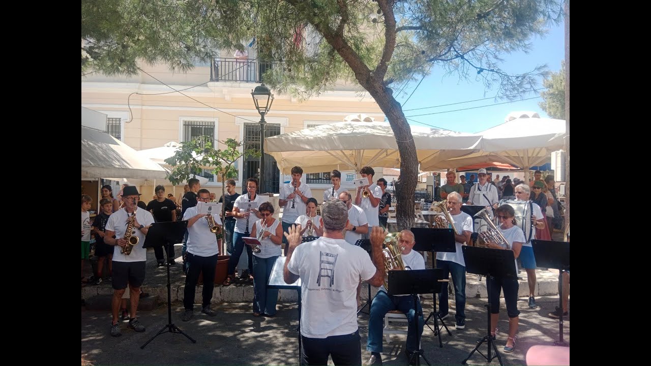 Φιλαρμονική Κυθήρων - Αναδρομή 2025 - Marching band of Kythera (Philharmoniki) - retrospective 2025