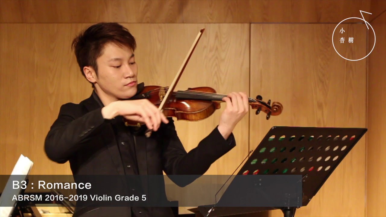 ABRSM GRADE 5 2016-2019 Violin Exam Pieces B3 : Romance