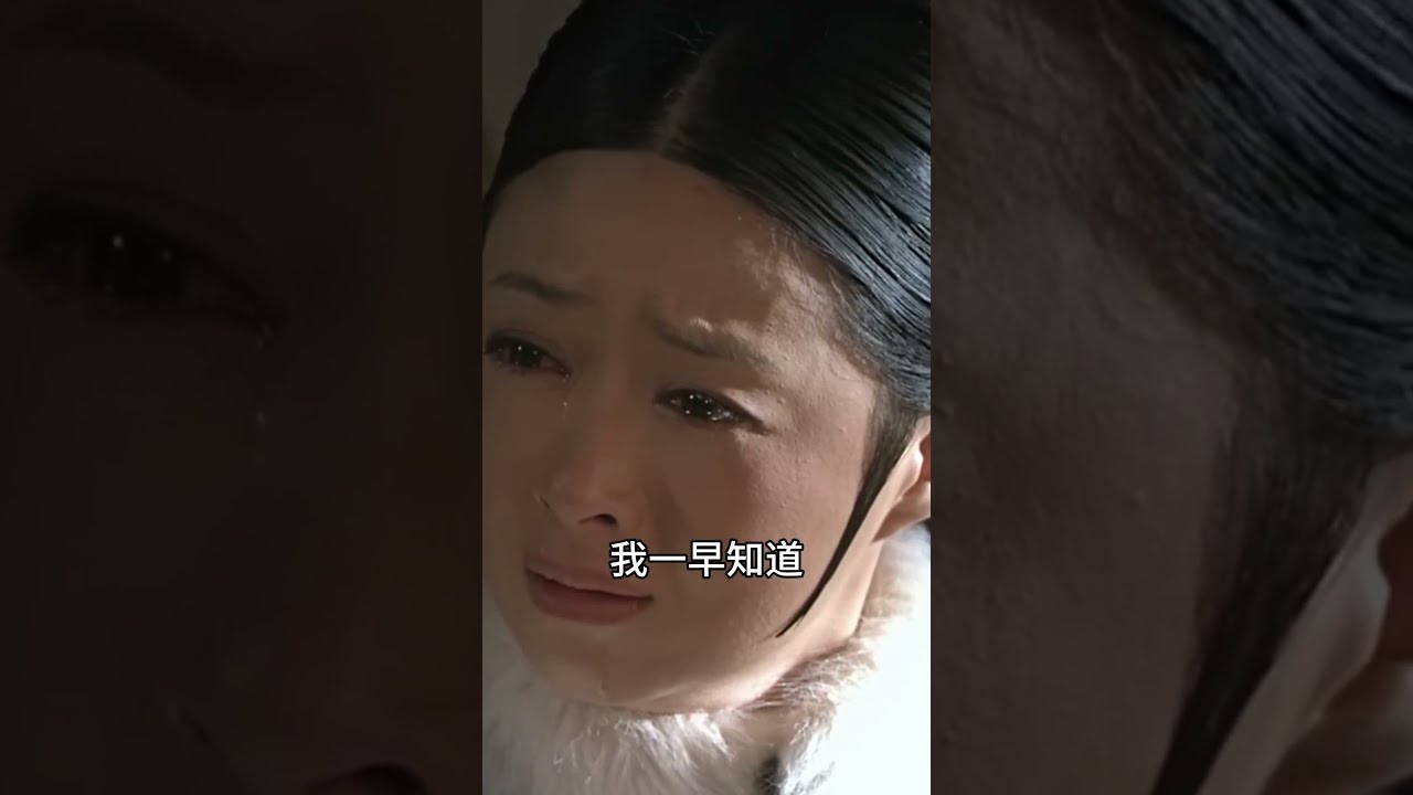 年世兰自述在王府的生活，句句都是对皇上的喜爱【当甄嬛传以短剧的形式打开】 #中国电视剧 #古装剧 #drama #孙俪  #蒋欣 #爱情  #历史