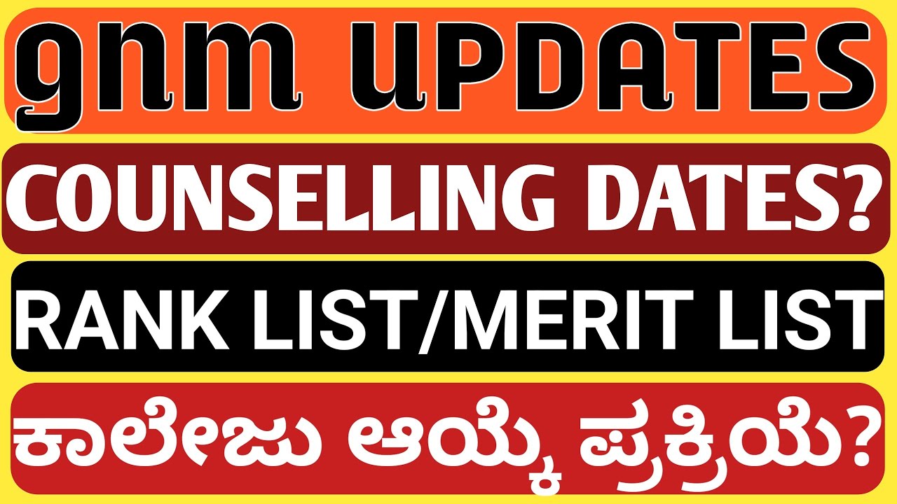 GNM COUNSELLING DATES 2026 I GNM OPTION ENTRY DATES 2026 I GNM ADMISSION PROCESS 2026