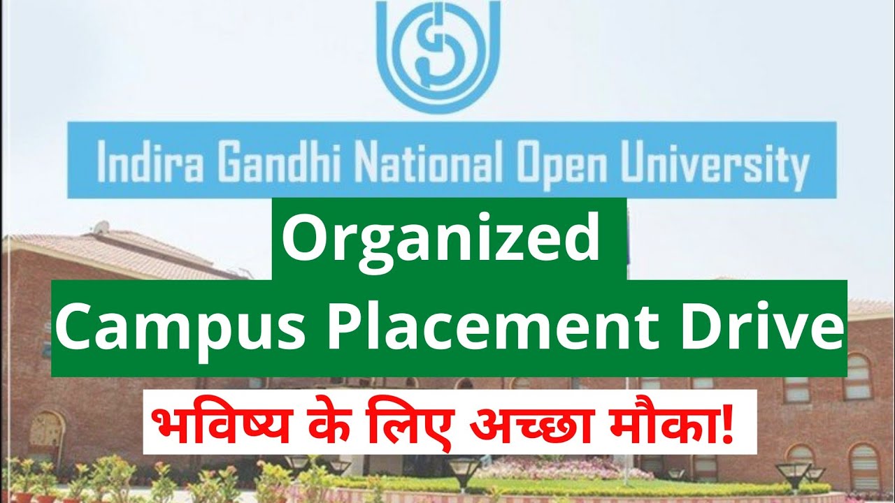 Campus Placement Drive for IGNOU students on 30th March || IGNOU Placement Drive || The E Nub