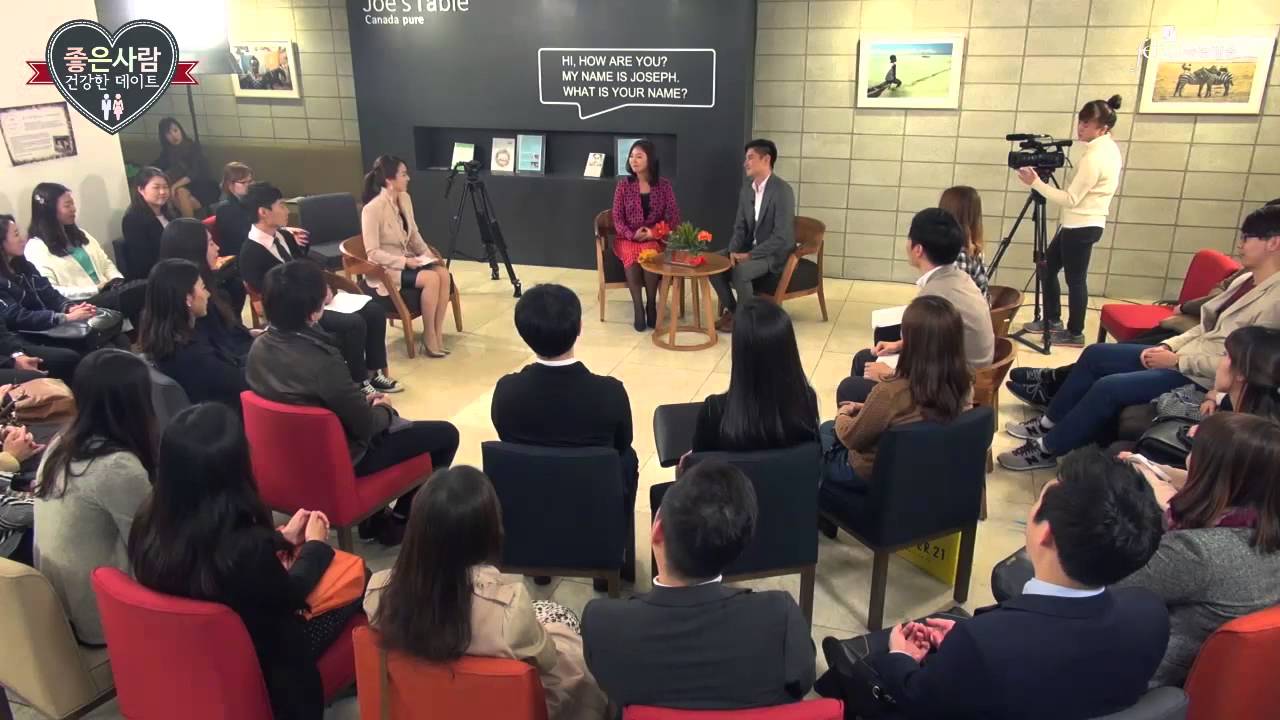 [극동방송]좋은 사람 건강한 데이트 3회_박요한 전도사 부부의 러브 스토리
