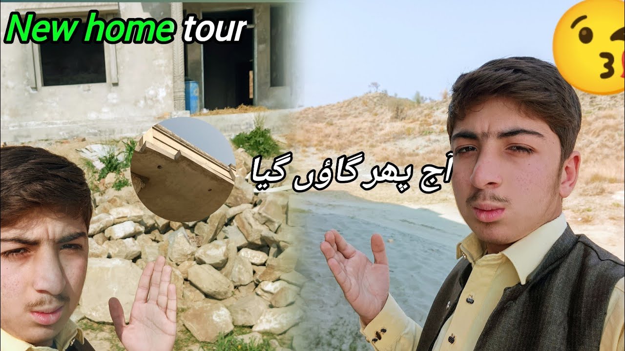 New house tour 😸😸 