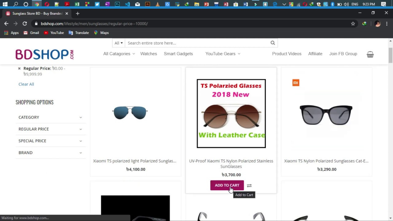 How to buy products from BD shop