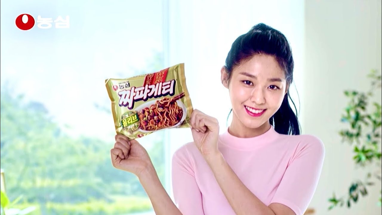 Kim Seol Hyun (A.O.A) X Nongshim Chapaghetti Jjiangmyun (2017-18)