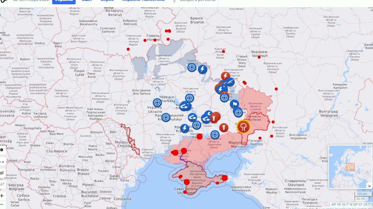 Ukraine.Military Summary And Analysis Of Strikes Against Critical Infrastructure Facilities 12.09.22