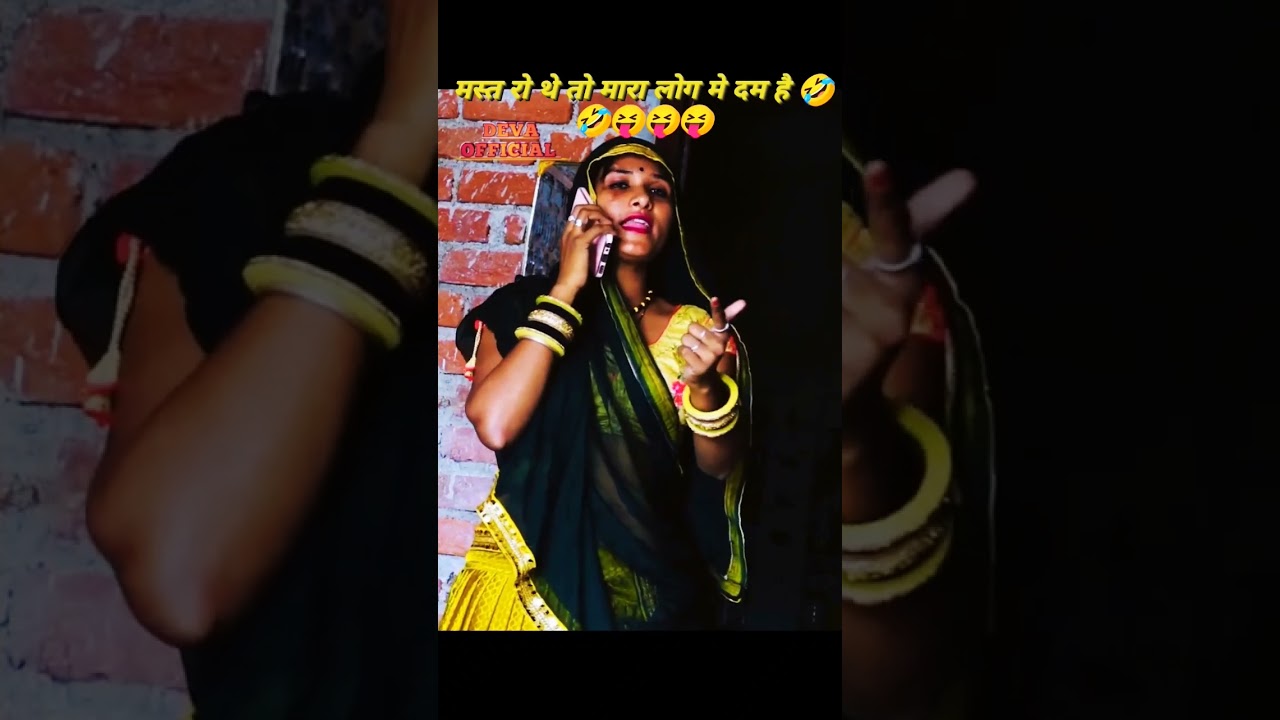 मस्त रेये ते तो, #viral #vlogvidio #shortvideo #marwadi #touristvlog #comedy @TouristVlog-jl1pc