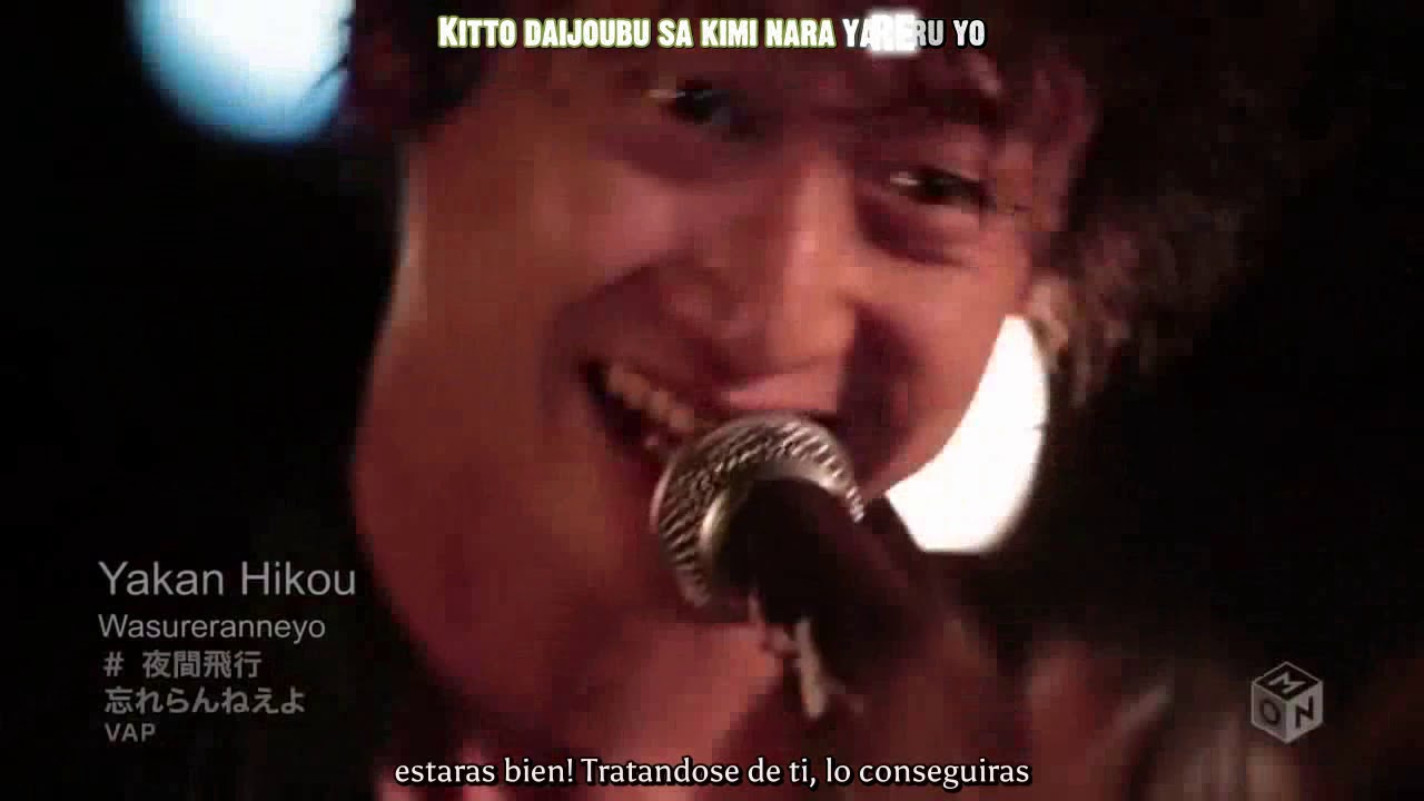Wasureranneyo - Yakan Hikou - Sub. Espa&ntilde;ol