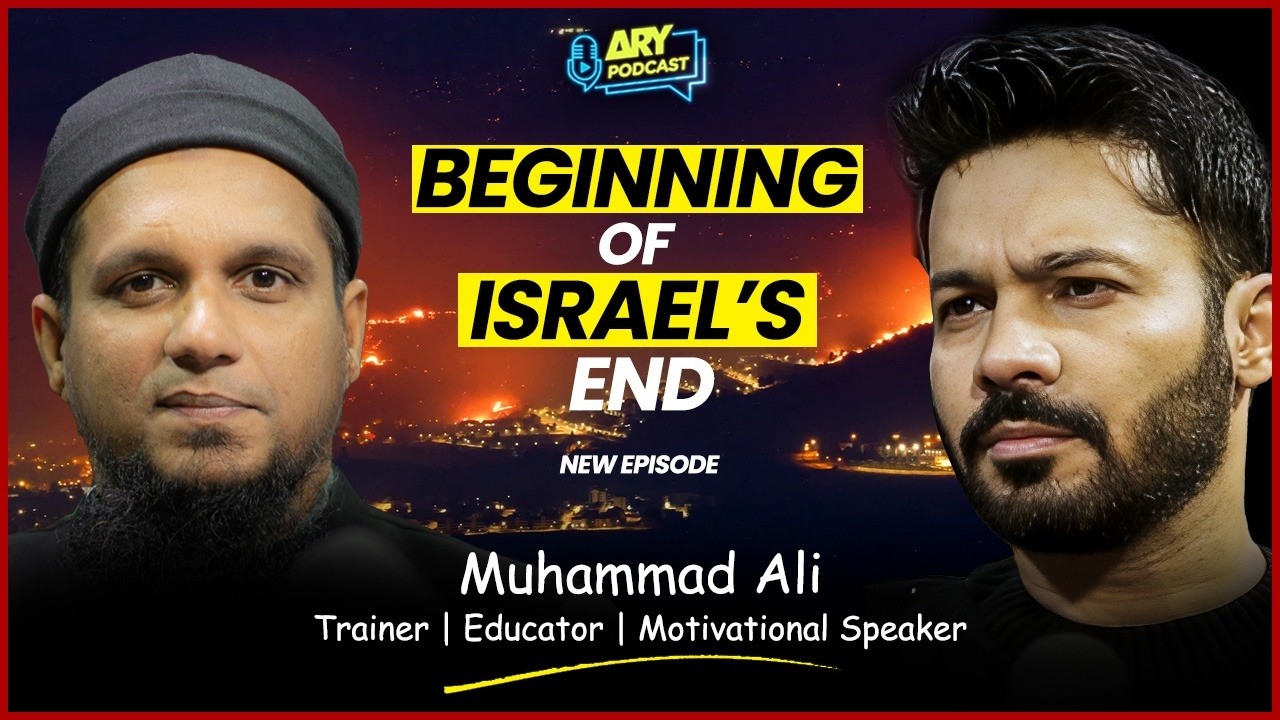 Dajjal, Yajuj & Majuj, AI & End Times | Mohammad Ali on Iran-Israel Conflict & Prophecies
