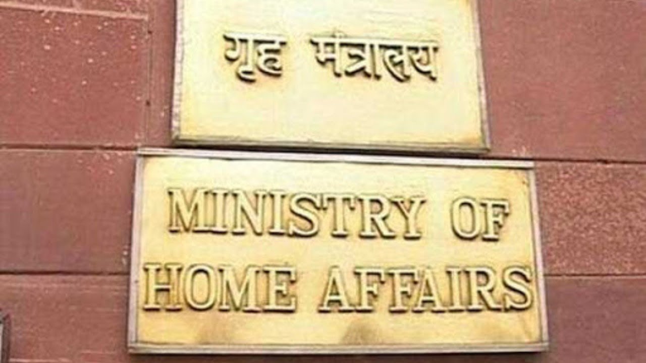Govt. issues Guidelines for Unlock-1 | DISTRICT NEWS| 30-05-2020