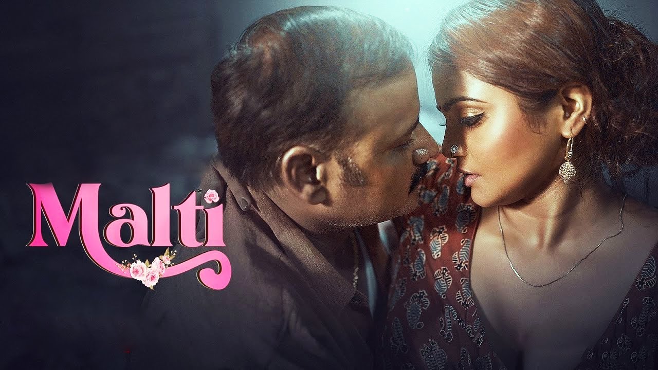 घर की नई नौकरानी | MAALTI | Bharti Jha | घर की कहानी | Web Series | New Episode 2025