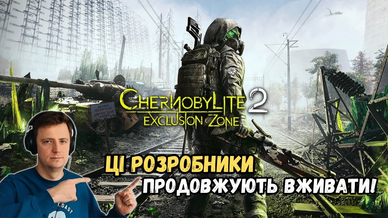 Польський СТАЛКЕР 2 дивує ще більше! Chernobylite 2: Exclusion Zone - огляд демо