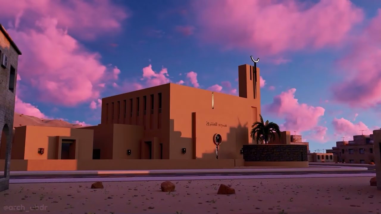 Al Mashriq Mosque \ مسجد المشرق