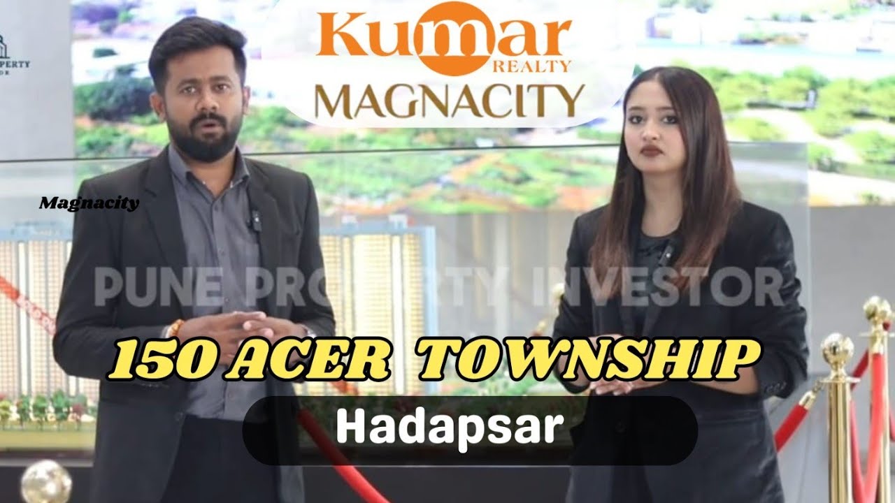 Kumar Magnacity | 2 BHK Flats in Hadapsar Pune | Starting at ₹75 Lakhs Only!