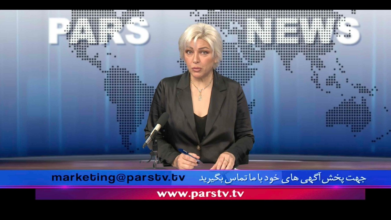 اخبار با لیلا هاشمیان
