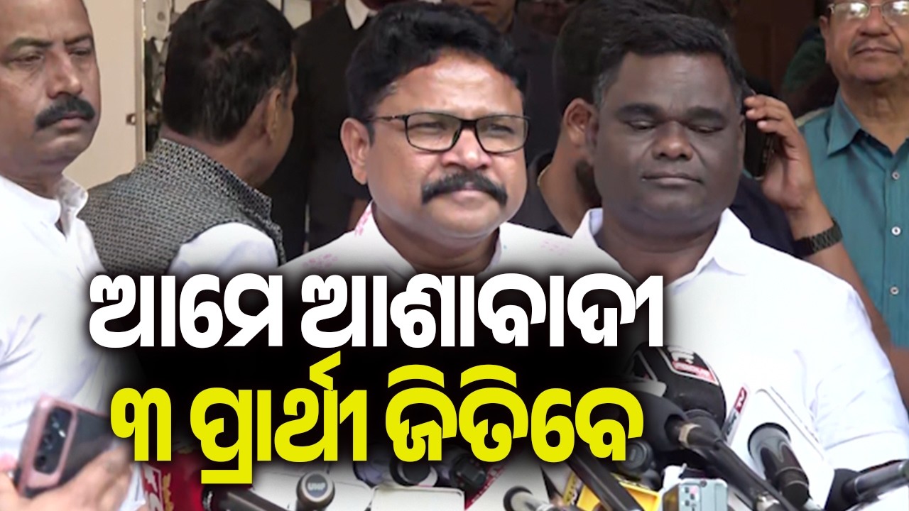 Three BJP Candidates Will Surely Win, Says Health Minister Mukesh Mahaling