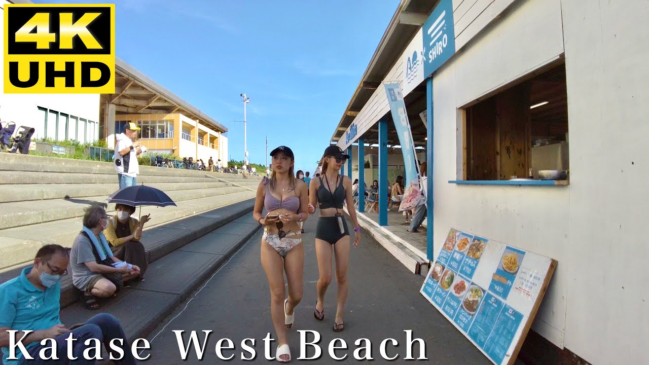 【4K】Katase West Beach 片瀬西浜海水浴場を散歩 - Japan Tourism #ASMR #Seaside #江ノ島 #鵠沼海水浴場
