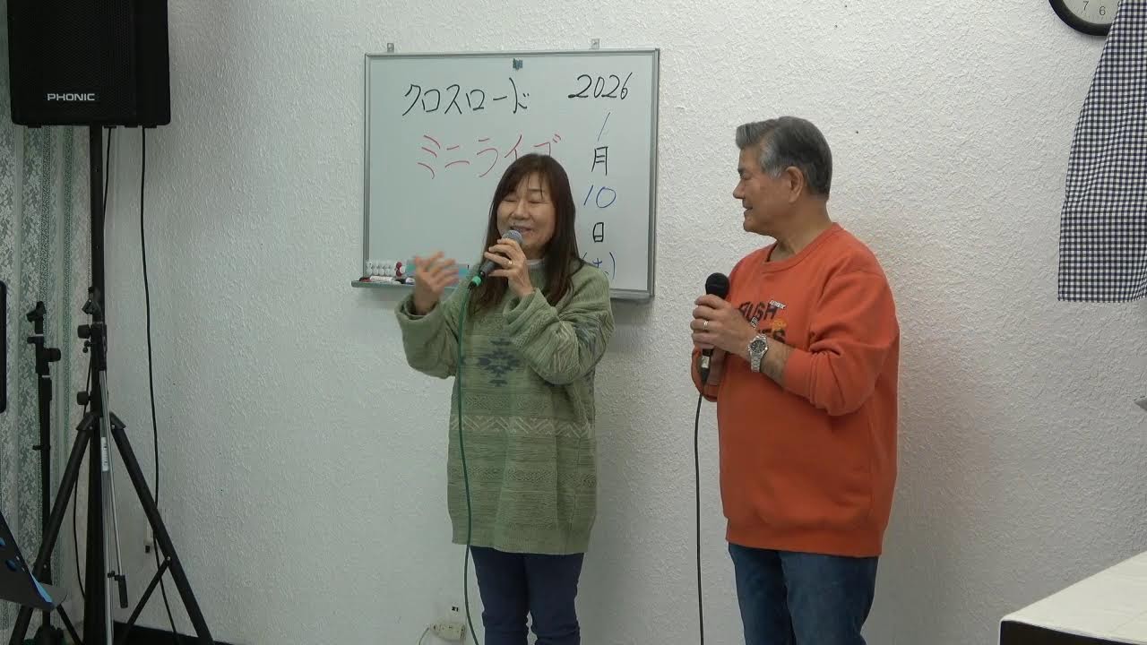 2026.1.10 クロスロードミニライブ