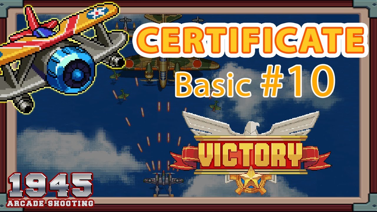 1945 AIR FORCE   | CERTIFICATE Basic Tier 1 Guide #10