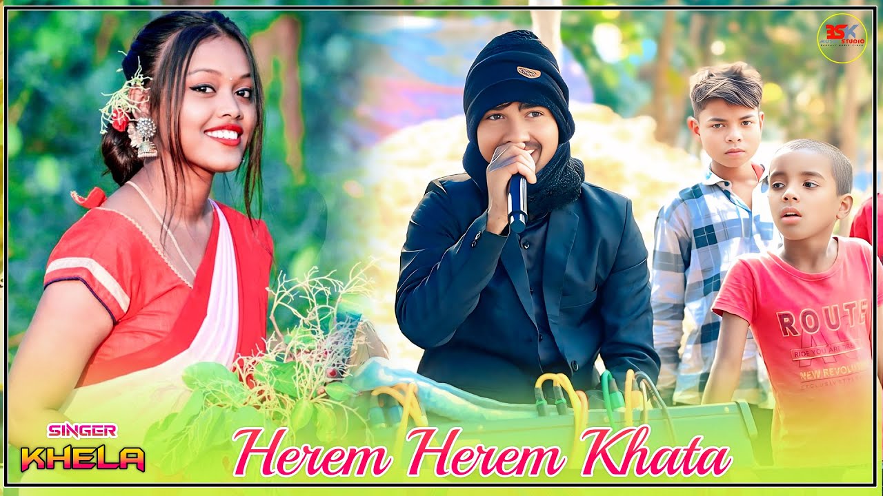 Herem Herem Katha || Khela Murmu || santali Modern Video