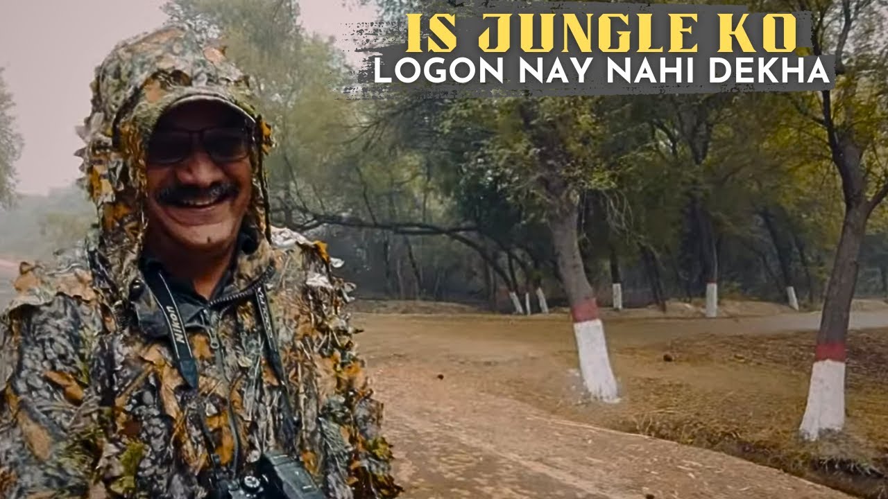🚗 Unseen Jungle Of Nawabshah
