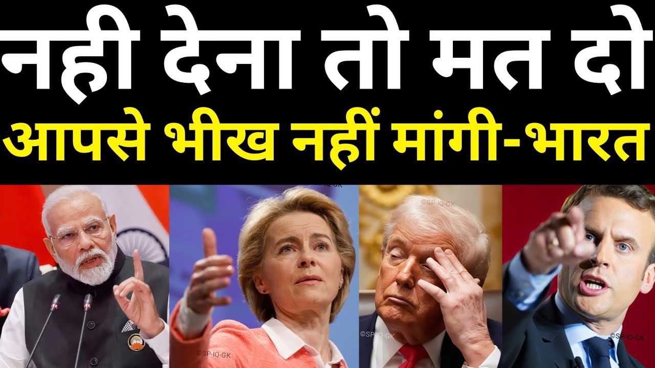 India Cracks Elite GaN Tech | Canada Ditches US, Mega India Deal Ahead | Ankit Awasthi Sir 