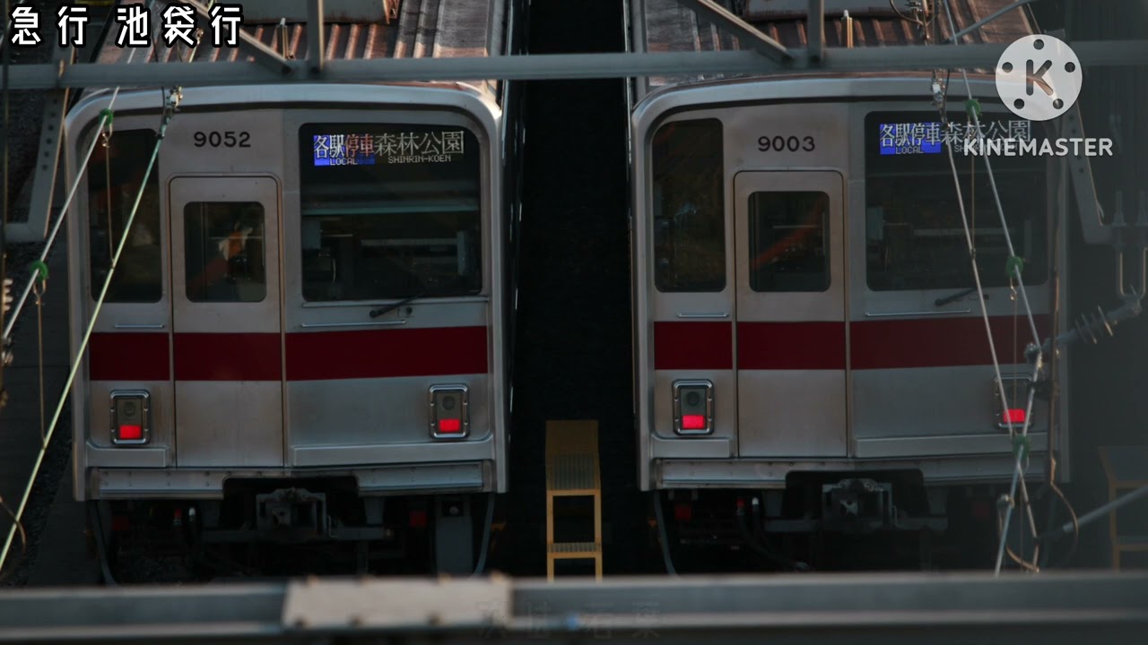 東武東上線 急行 小川町始発池袋行 全区間車内放送