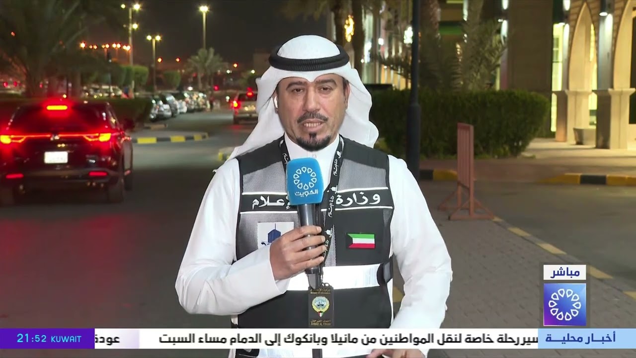 شبكة مراسلي قناة الأخبار ترصد لنا آخر التطورات في البلاد
