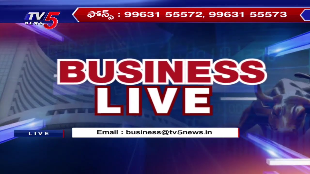 Business Breakfast | Stock/Share Market News | 02-SEP - 2025 | TV5 Money Live