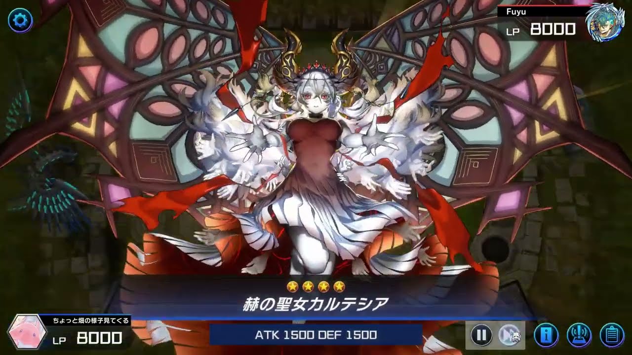 マスターデュエル総集編その３　[遊戯王マスターデュエル]