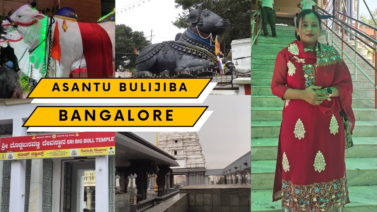 Bangalore ra mandira|| bangalore temple|| odia vlog