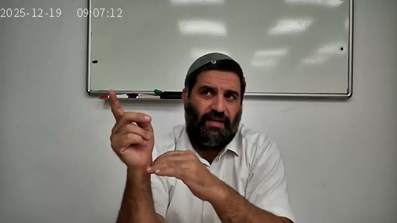 פרשת תולדות - יעקב ועשו - הרב עמי