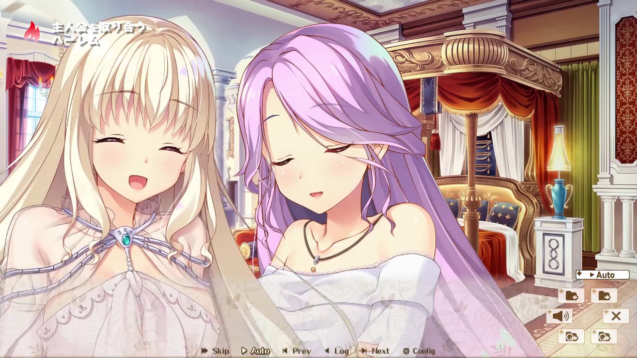 HaremKingdom -ハーレムキングダム- 体験版ハーレムルート火属性