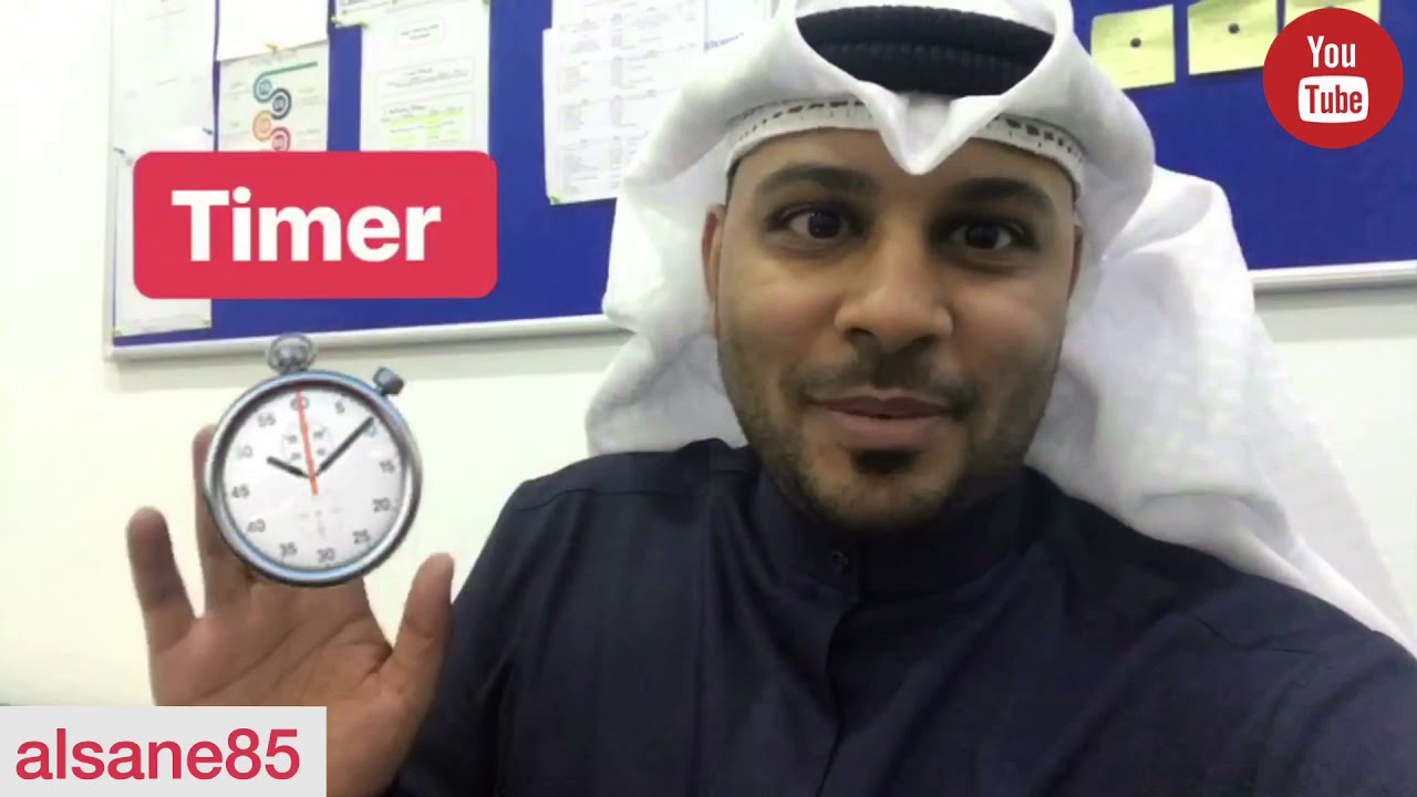 طريقة إضافة timer & sound & magic move في برنامج keynote