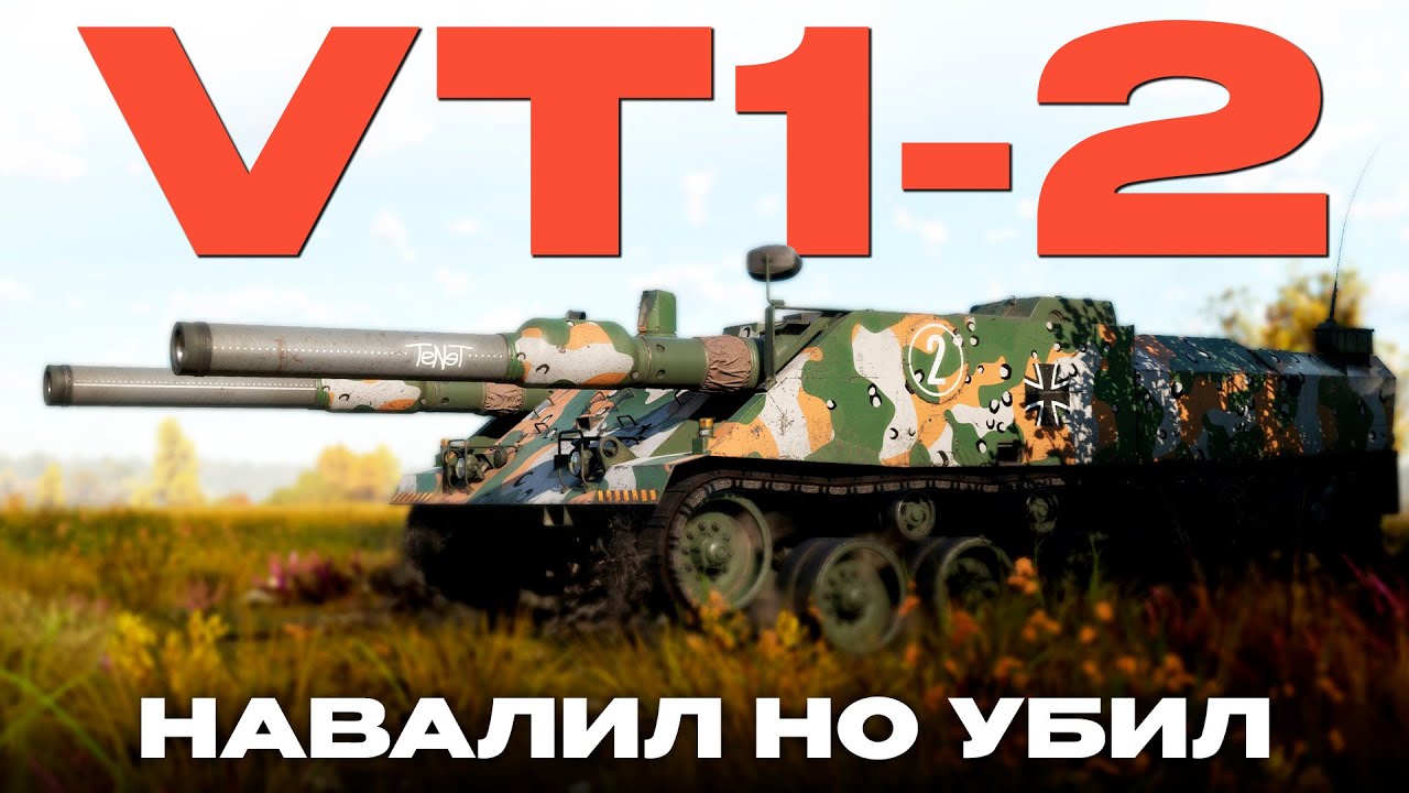 КАК БЫ ВЫГЛЯДЕЛИ СОВРЕМЕННЫЕ САУ: 