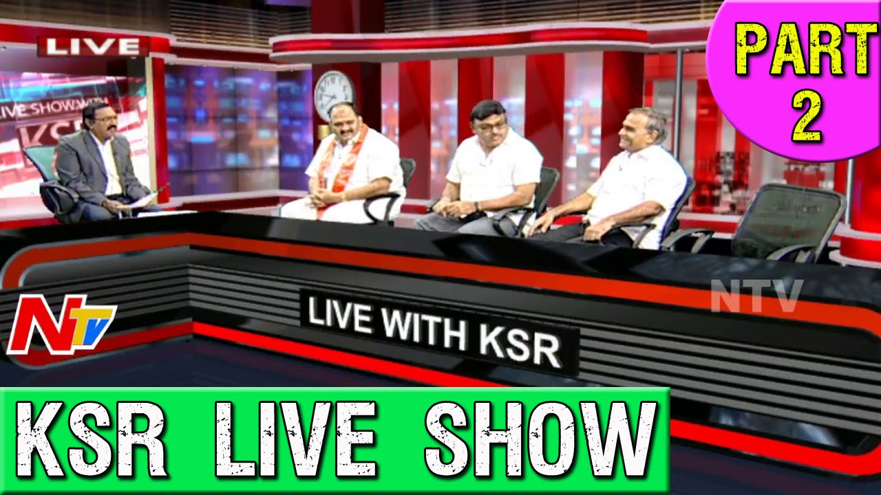 #TDP Party Gives Counter Punch To #Sakshi Paper Articles Over Land Acquisitions | KSR Show Part 02