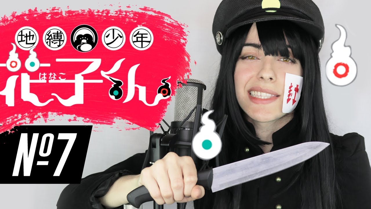 Jibaku Shounen Hanako-kun - OP: Nº7 (Cover Español)