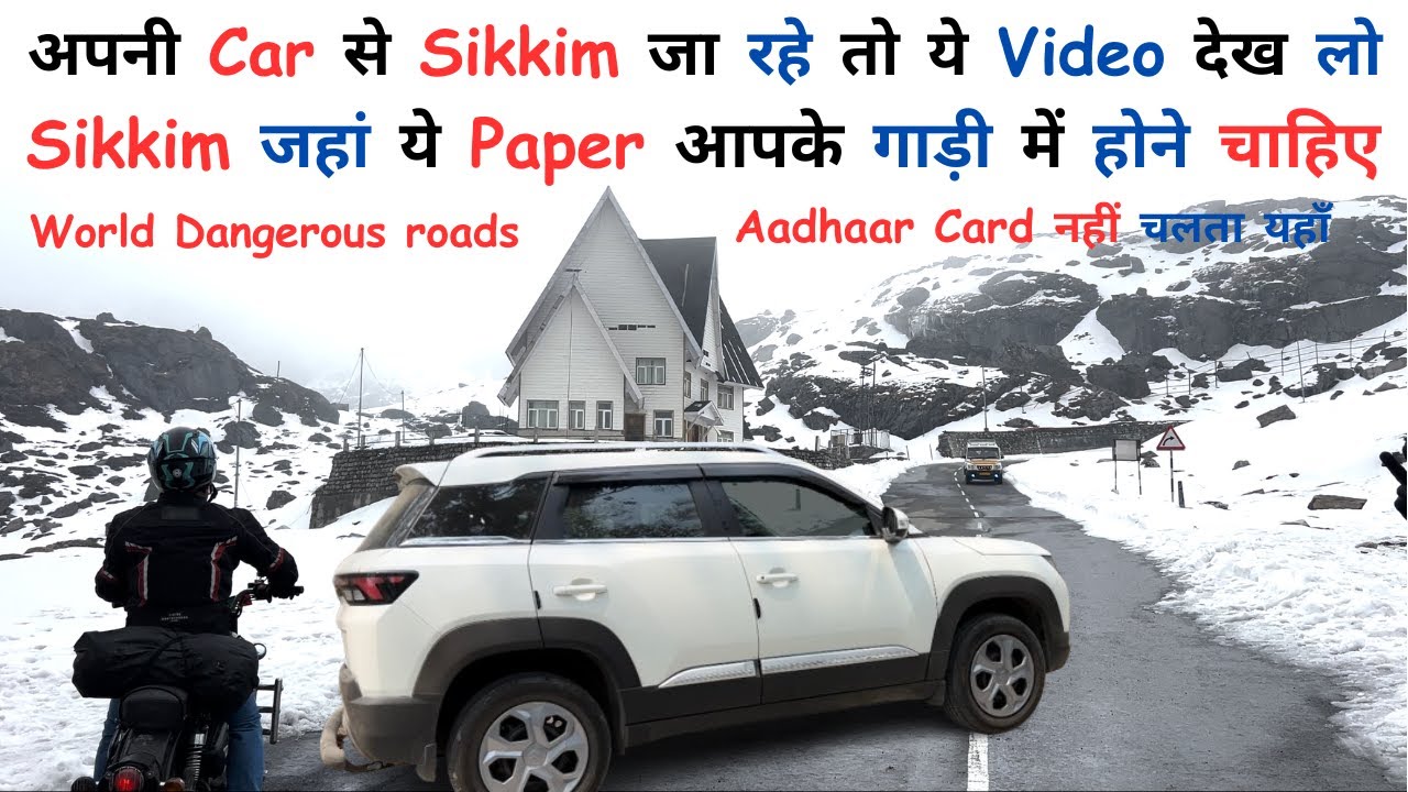 Sikkim Tour by Own Car !! Keep these papers in your car or you will regret it #sikkim #sikkimdiaries