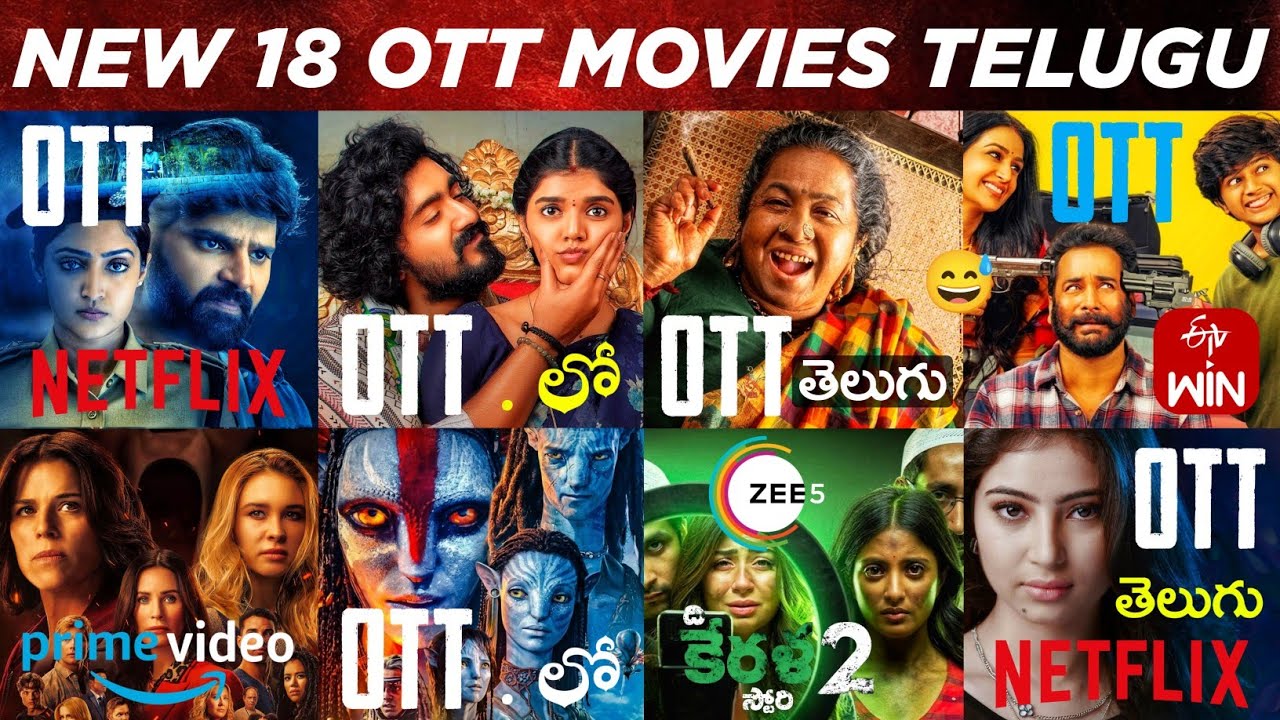 18 New OTT Release Movies Telugu | New OTT Telugu Movies 2026 | New OTT Movies Telugu: OTT Thrillers